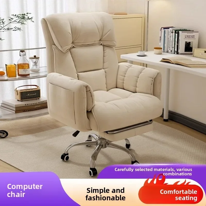 Ev Ofisi İçin Ergonomik Oyun K - Office Chair Cushion incelemesi ve fiyatı