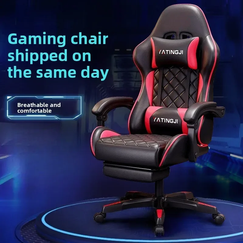 Ayarlanabilir, Geriye Yatabile - Office Chair incelemesi ve fiyatı