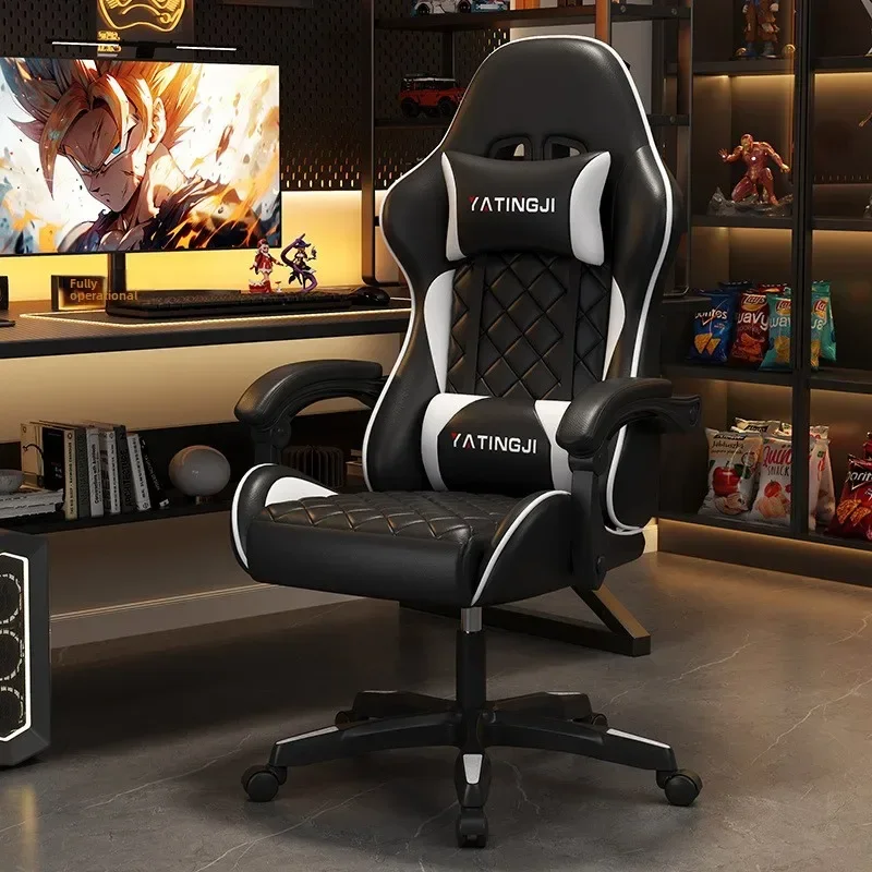 Ayarlanabilir, Geriye Yatabile - Office Chair incelemesi ve fiyatı