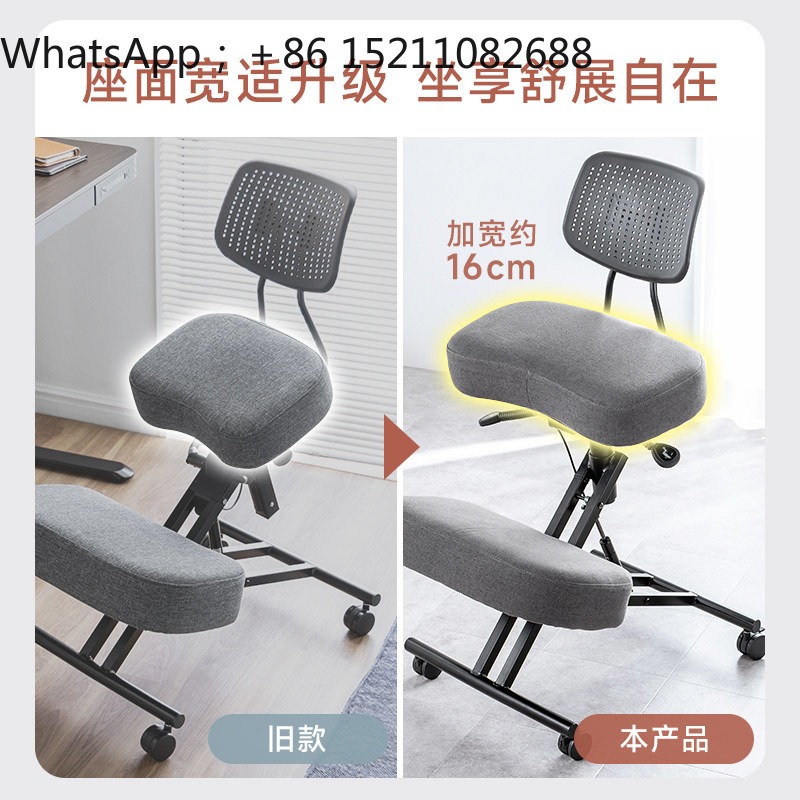 LLY ofis koltuğu, ergonomik du - Office Chair incelemesi ve fiyatı