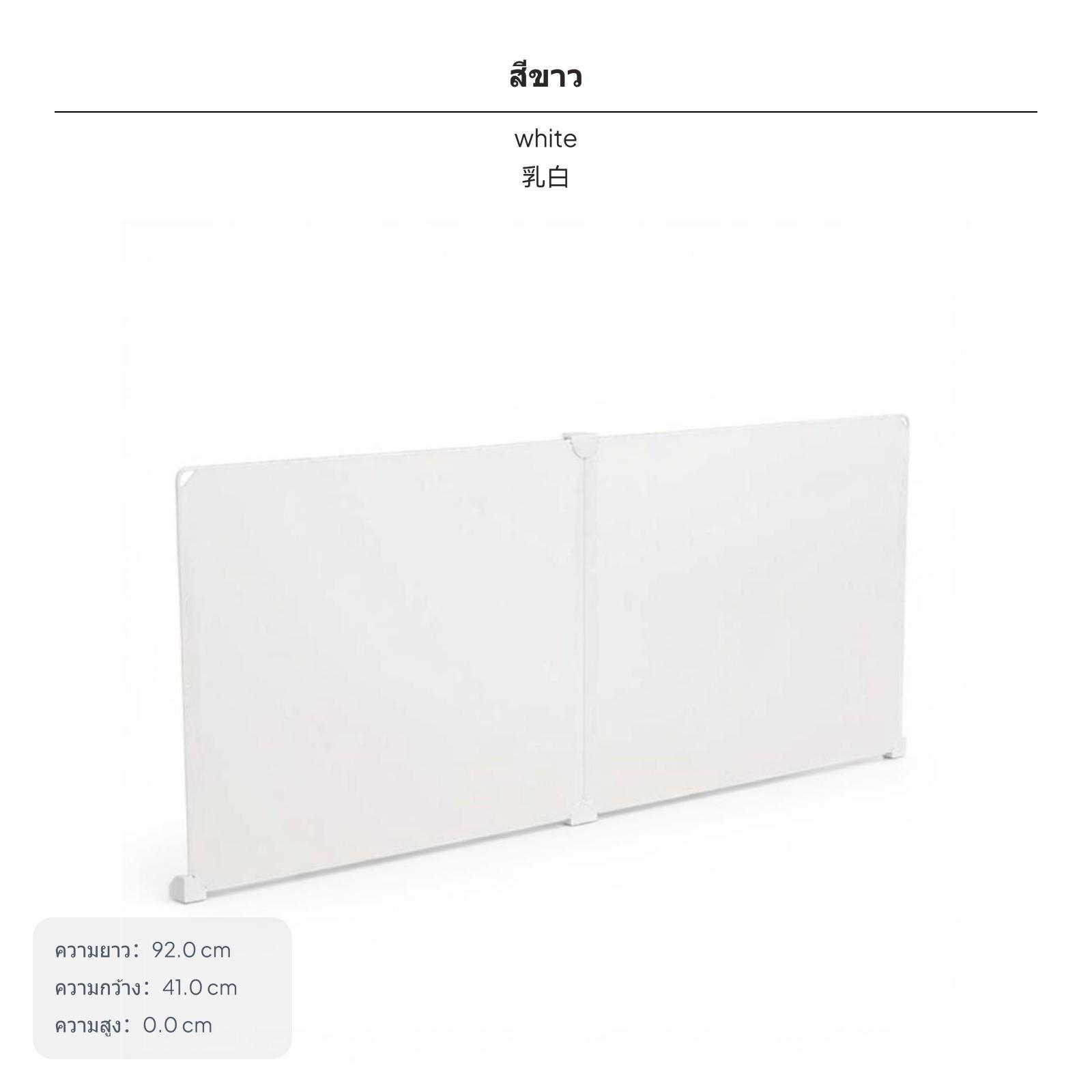 Ofis ve Sınıf Çalışma Alanı Ay - Partition Screen Divider incelemesi ve fiyatı